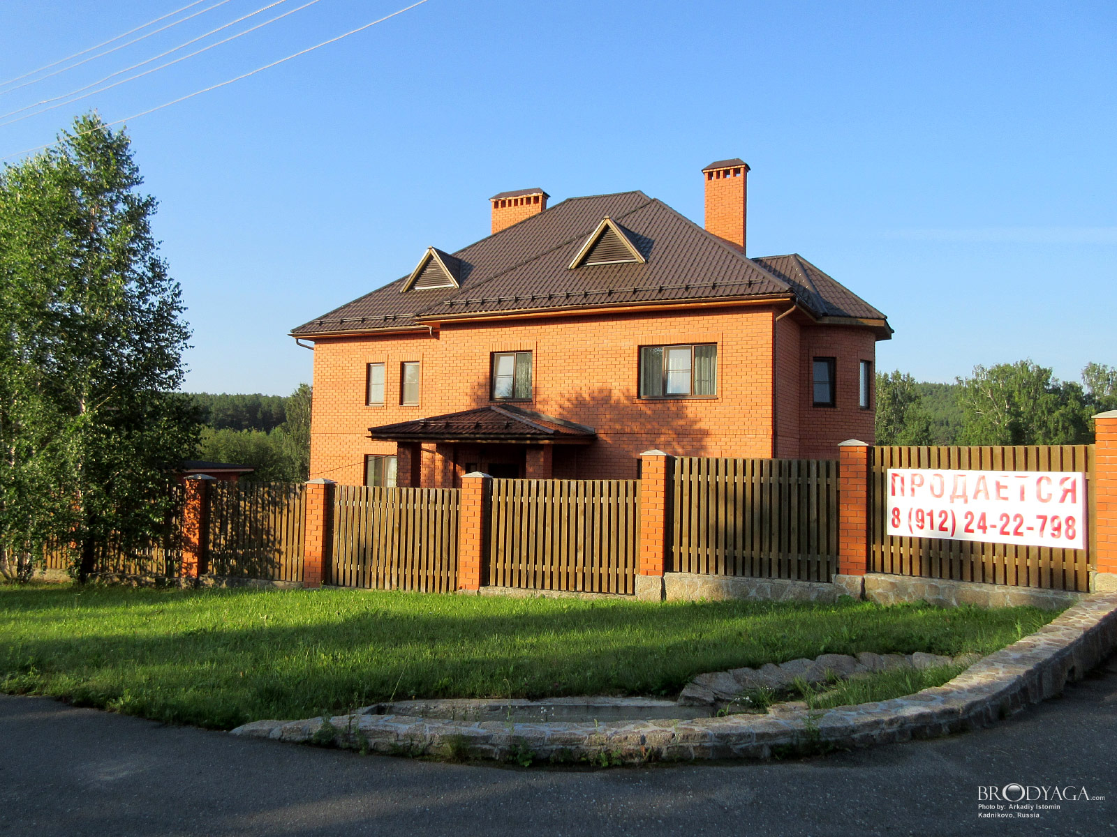 Kadnikovo (Кадниково)